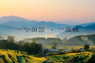 致富新門路：田園綜合體給普通農(nóng)戶帶來了哪些賺錢機(jī)會(huì)？