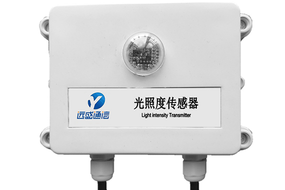 遠盛 光照度傳感器S100-L 說明書