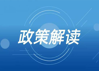 農(nóng)業(yè)鄉(xiāng)村旅游，在“十四五”時期的五種發(fā)展模式