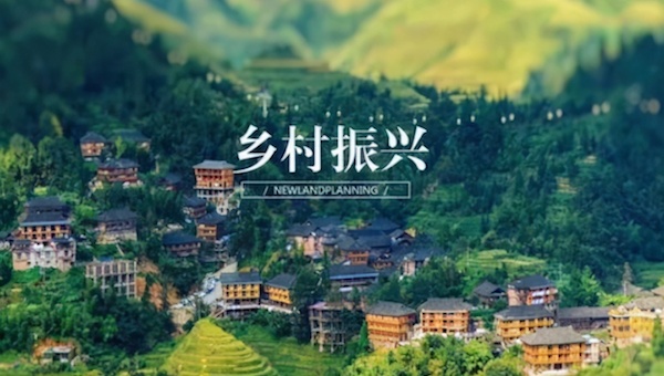 由工商銀行助力：5個投資重點全面促進鄉(xiāng)村振興.jpeg