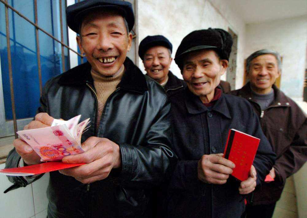 2022年起，部分農(nóng)民每年可領(lǐng)3.6萬(wàn)元！快來(lái)看看有你嗎？.jpeg