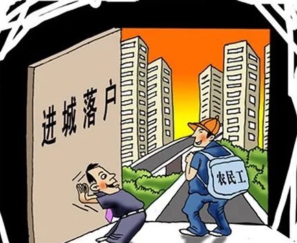 3點(diǎn)搞清楚農(nóng)民爭相進(jìn)城購房的原因，補(bǔ)貼政策下放，早買早享受！.jpg